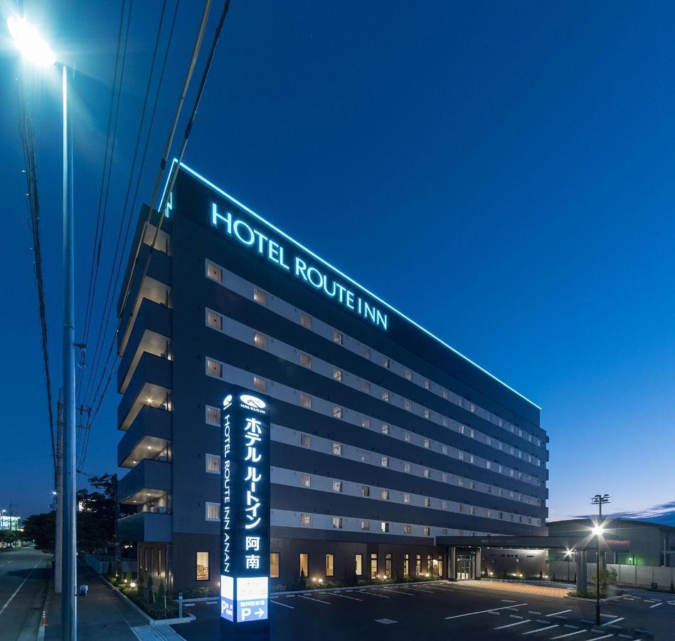 阿南之路酒店 外观 照片